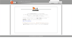 Desktop Screenshot of oscarpro.jp